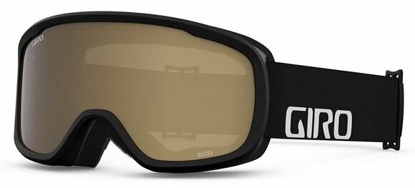 Lyžiarske okuliare Giro Buster Black Wordmark AR40
