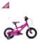 Bicykel Ghost Powerkid 12 Pink/Violet 2021