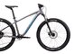 Bicykel Kona Fire Mountain Grey 2021