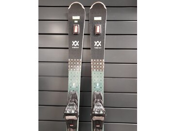 Používané lyže Völkl Flair SC Carbon 21/22 T1