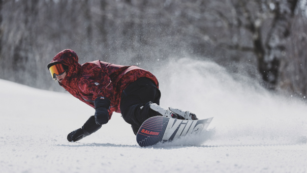 Požičovňa snowboardov Starý Smokovec